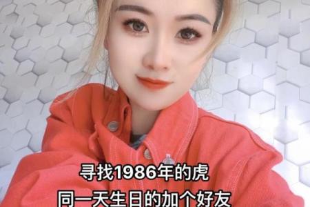 9月份出生的属虎男孩如何取名字姓名