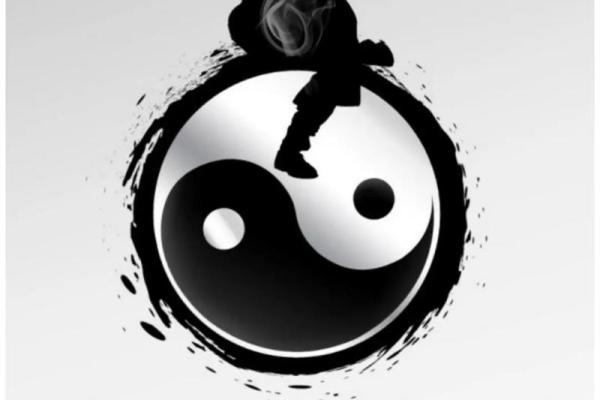 八字与道教