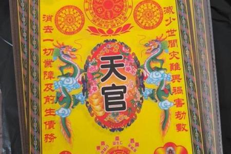 吕祖灵签沈阳太清宫