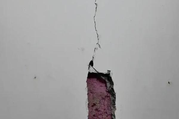 风水房子墙体裂缝