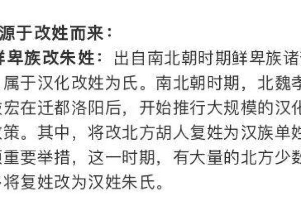姓宰的名人-姓名学-华易算命网姓名