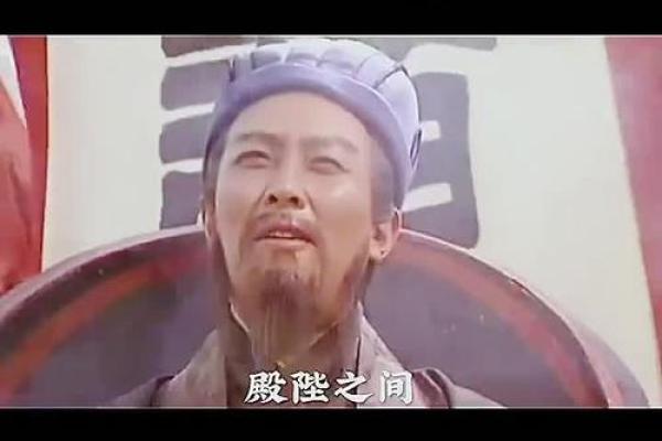 诸葛亮教你算命怎么样