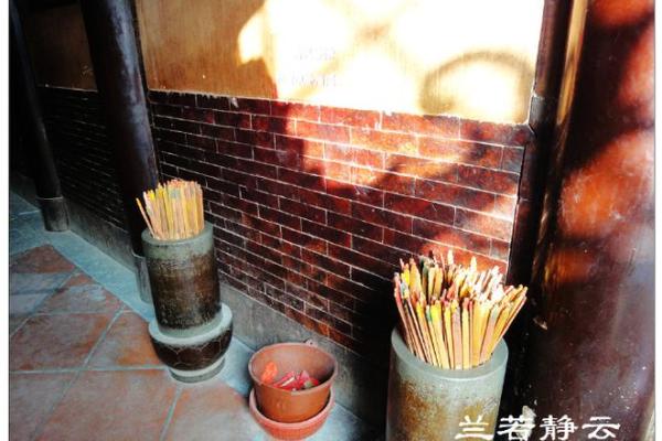 求子发财灵签