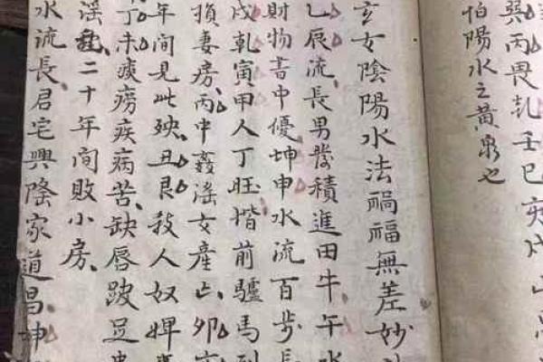 风水学：古传断门厅秘诀，家宅兴不兴，主要看门厅！