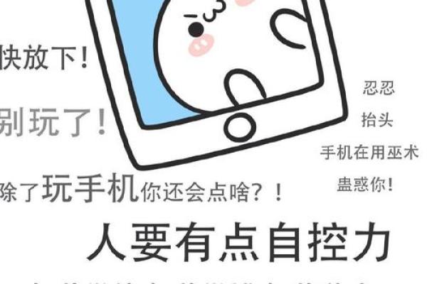 玉皇灵签四十四号