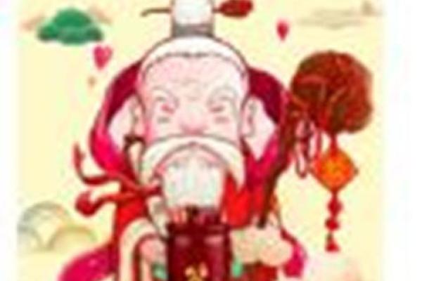 月老灵签求什么