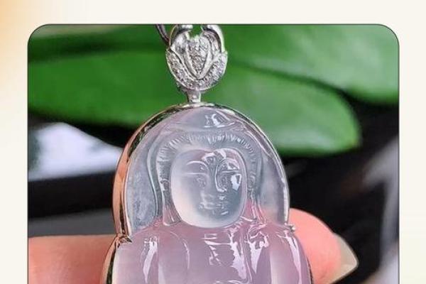男士佩戴观音吊坠到底好不好呢