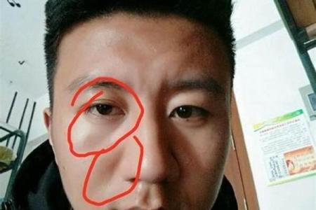 八字眉的男人命运