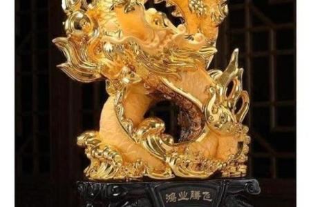 三合风水_属龙与什么生肖最合得来