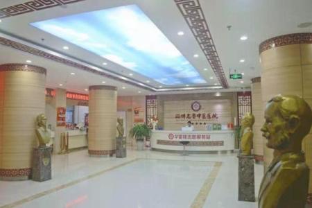 张店算命比较好的医院