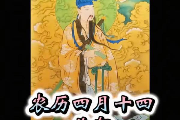吕祖灵签非常运势网