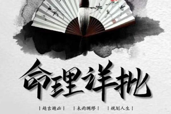什么八字的人易做噩梦 八字易做噩梦吗