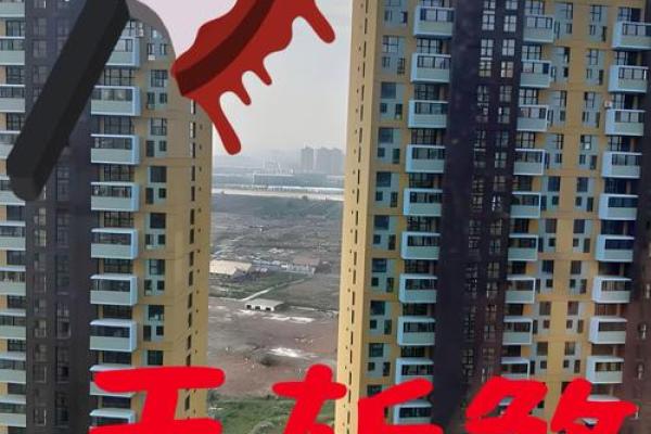 租房的风水禁忌 这几点你碰到几个