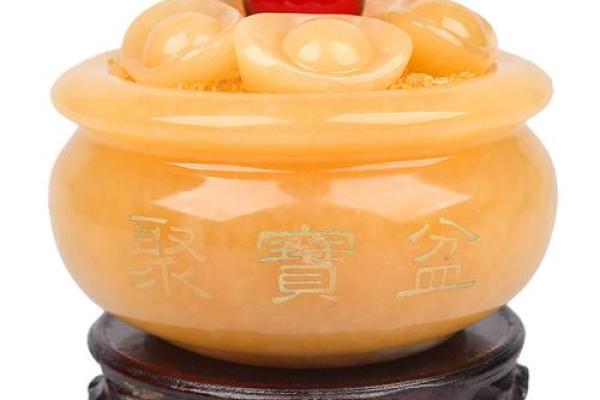 招财风水聚宝盆有什么讲究