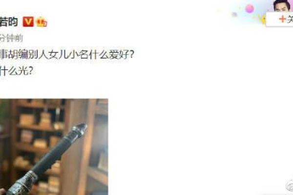 各地起乳名和礼仪-姓名学-华易网姓名