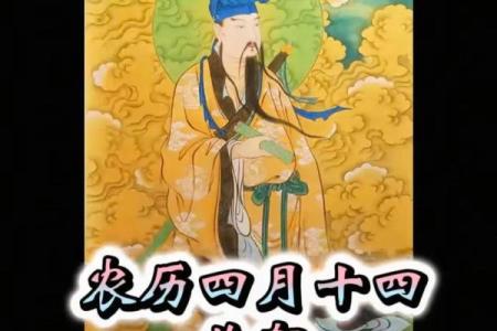吕祖灵签非常运势网