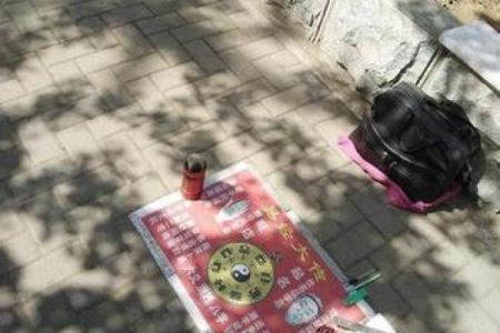 通州哪里算命