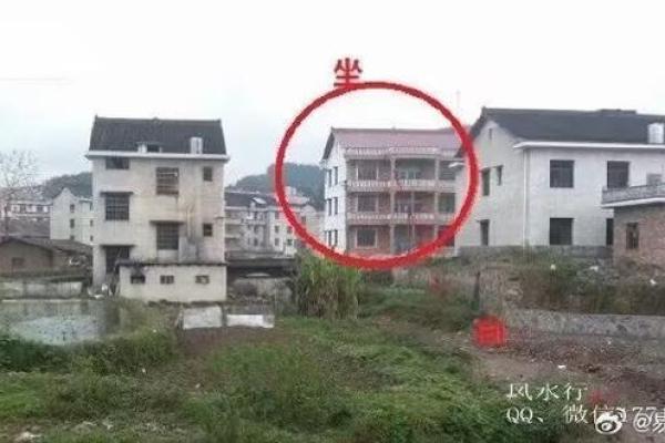 盖房子后的风水