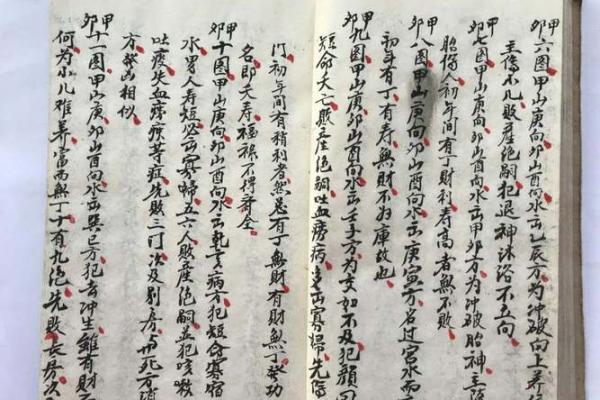 阴宅风水有哪些常识，靠谱实用