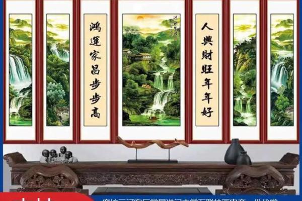 家里北面墙挂什么旺财风水解答