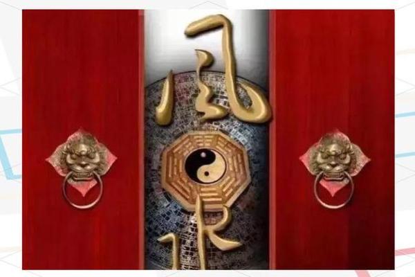 在这些情况下，风水能发挥效果