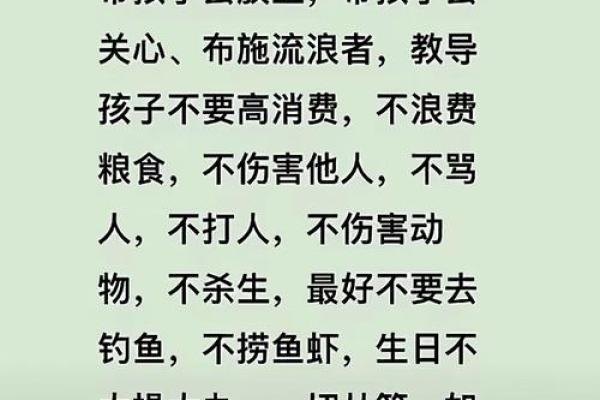 孩子来报恩的八字，不需要父母操心！