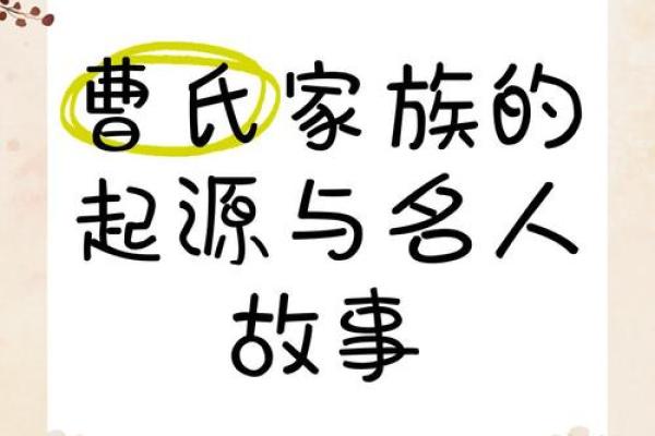 姓强的名人-姓名学-华易算命网姓名