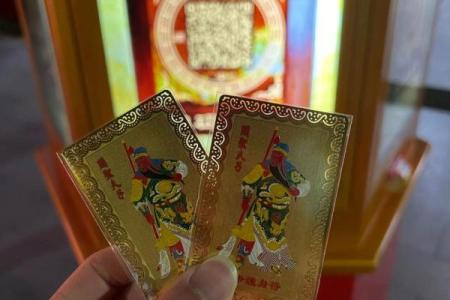 泉州关帝灵签32