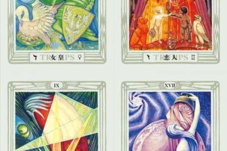 塔罗测试：你适合当老师嘛？