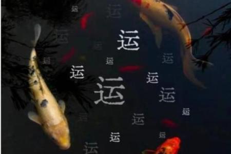风水什么征兆出现表示霉运来临