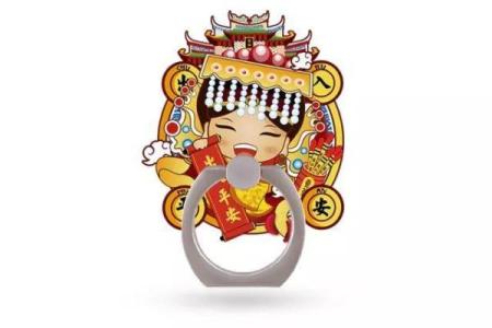 妈祖灵签五十四签