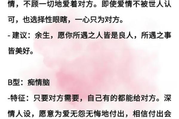 免费测算一生婚姻？,占卜爱情免费测试