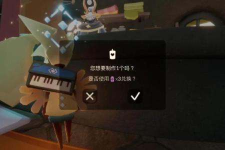 光遇对方把你拉黑星盘还会亮吗