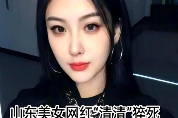 女人八字过硬的好不好呢