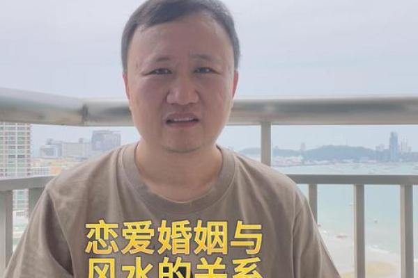 恋爱风水：能够提升你的爱情运