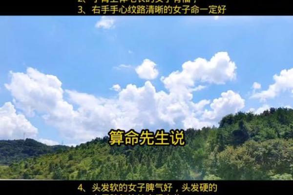 民间算命先生说的话，可信度高吗？网友-怎么说呢？是相差无几吧