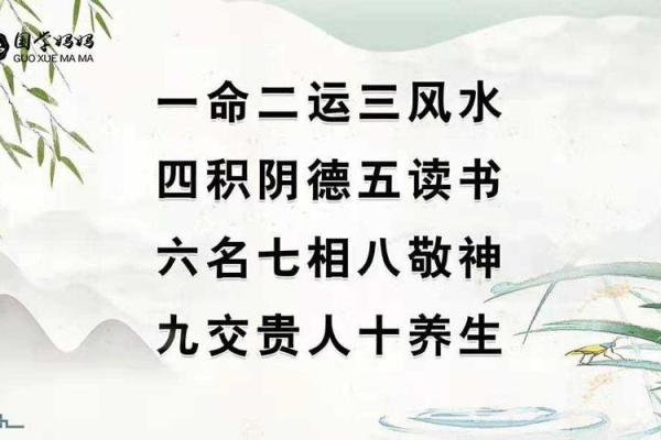诸葛姓氏的家谱记载和郡望堂号-姓名学-华易算命网姓名