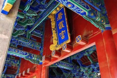 被誉为天下之一山的鹤壁风水