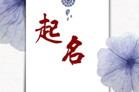 令狐氏的人主要迁徙位置和各支始祖-姓名学-华易算命网姓名
