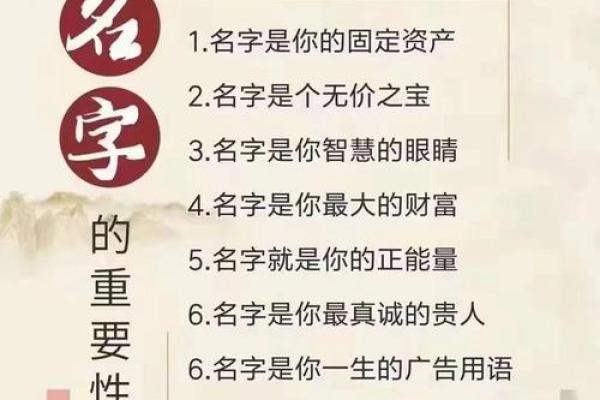 2019年4月2号卯时出生的男孩应该起什么样的名字姓名