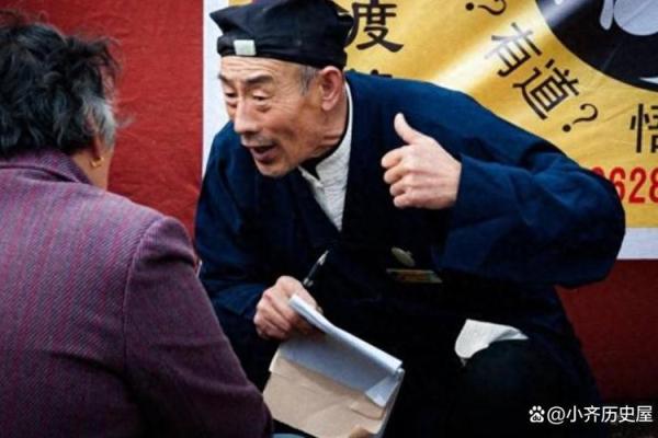 可以随便算命吗