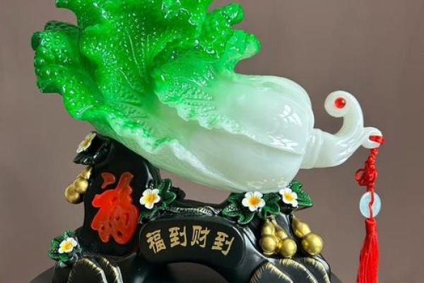 七大风水招财摆件及使用宜忌