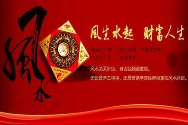 做生意门面风水怎样聚财有哪些方法