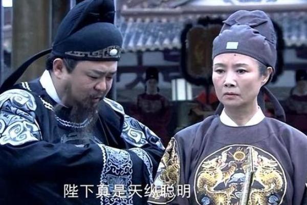 破解看相八字胡须秘密，揭示真相！