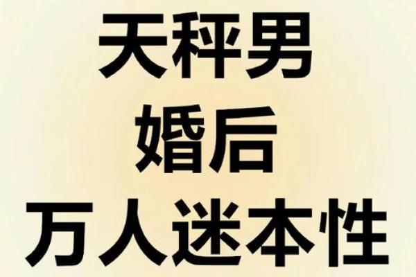 算命说要找比自己大的老公