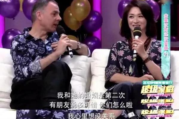 算命说要找比自己大的老公