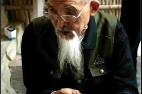 农村瞎子算命先生是谁