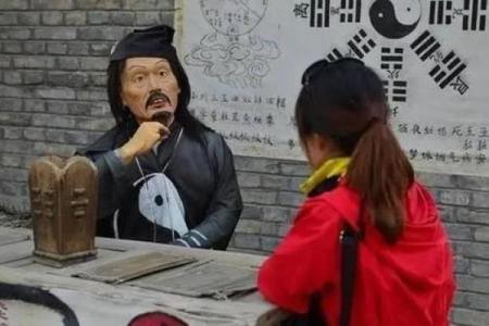 韩国算命先生搞笑视频