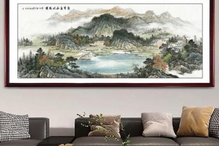 办公室风水挂画