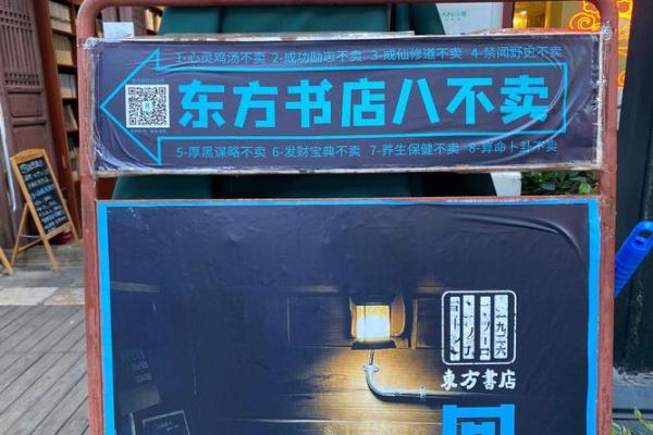 昆明算命哪里比较准